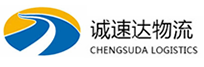 杭州到乐都区物流公司